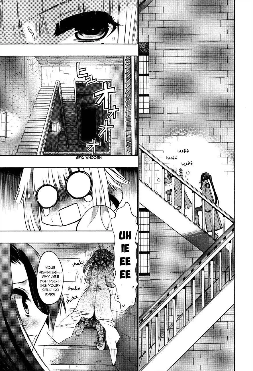 Kyoumen no Silhouette Chapter 5 14